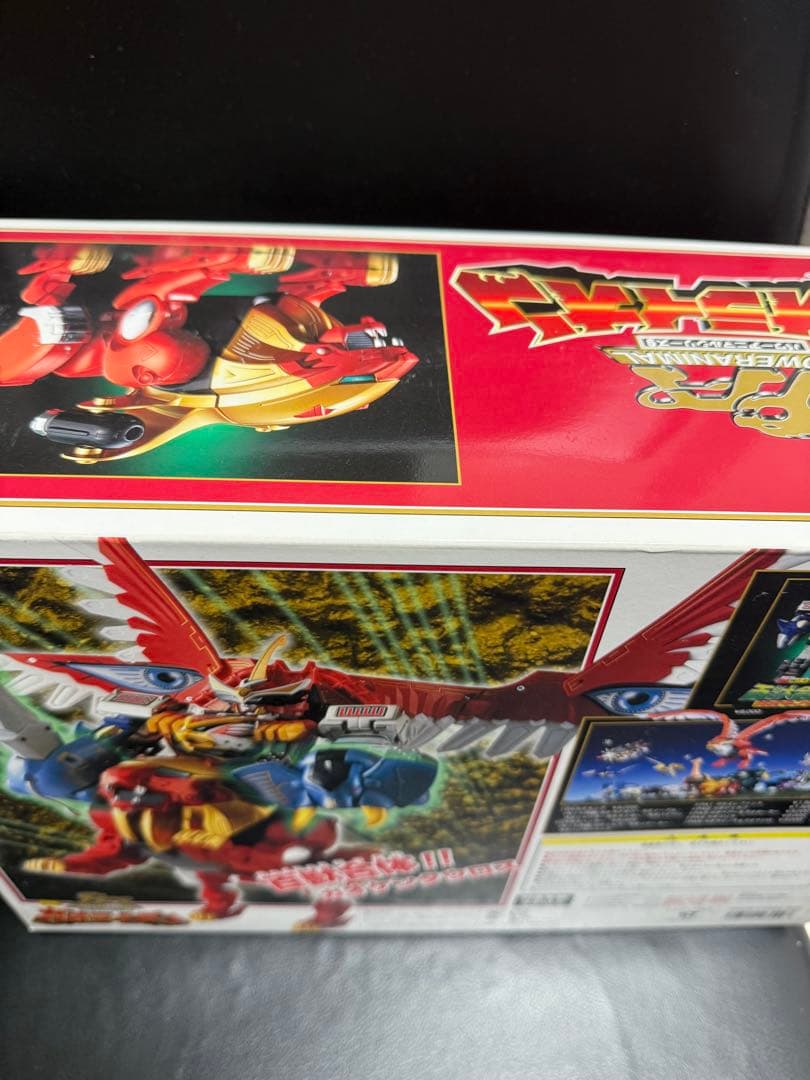 パワーアニマル9 DXガオライオン 百獣戦隊ガオレンジャー - メルカリ