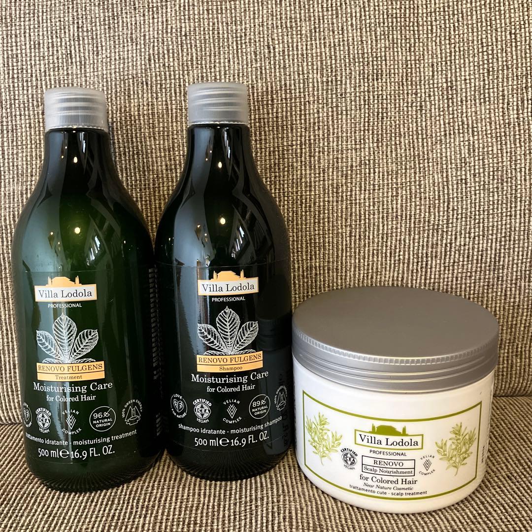 Villa Lodola Renovo Fulgens シャンプートリートメント