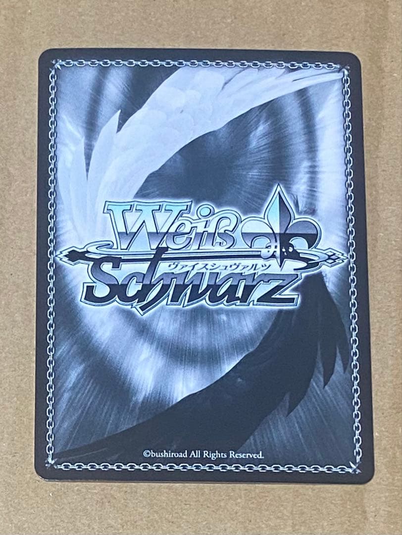 ヴァイスシュヴァルツ ココロ・イルミネーション 島村卯月 SP サイン