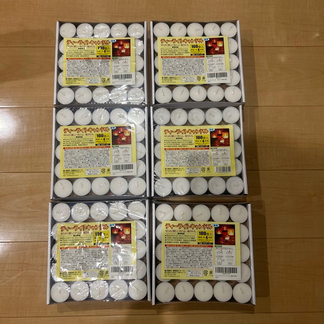 ティーライトキャンドル ろうそく　100個入り×6