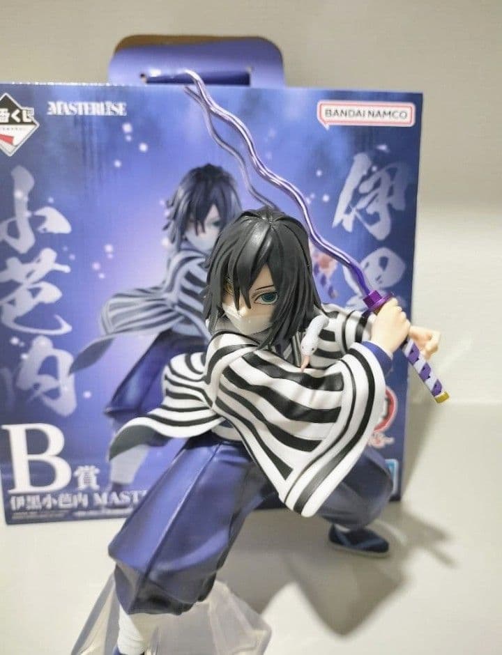 一番くじ鬼滅の刃〜柱稽古〜B賞　伊黒小芭内MASTERLISEフィギュア　開封済