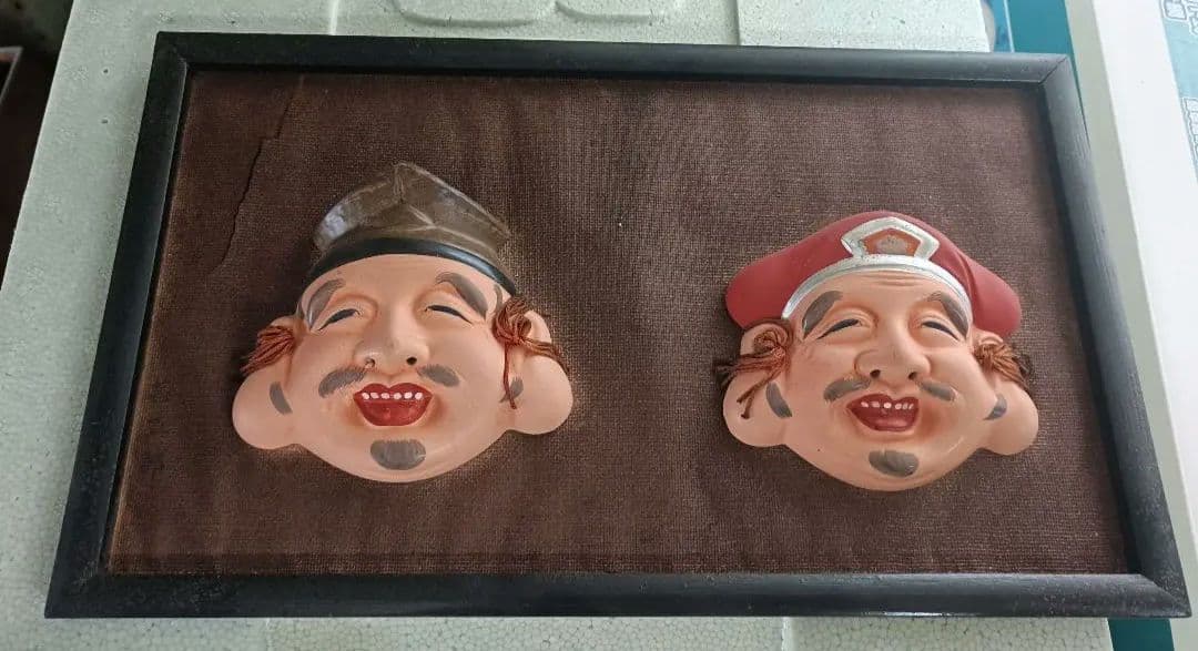 陶器製お面 縁起物 大黒天様 恵比寿様 甚五郎作 - メルカリ