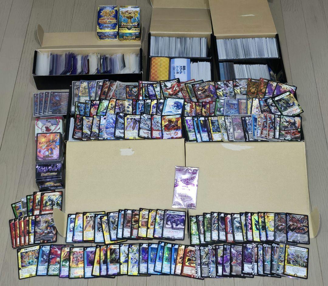 一*兵様 デュエルマスターズ 大量 まとめ 約3500枚