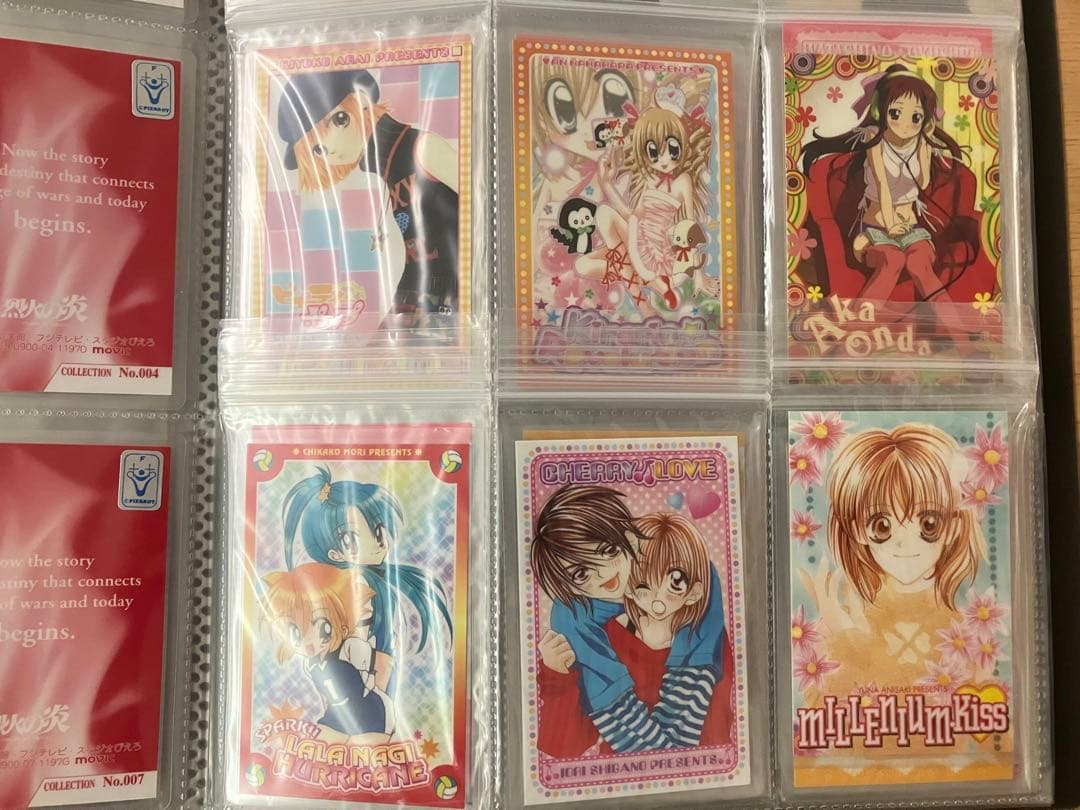 チャオ ちゃお 小学館等 アニメ 色々 ラミネートカード 23枚セット