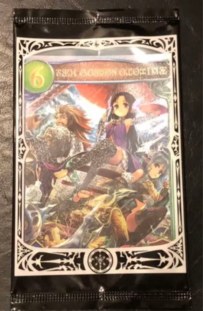 シャドウバース　シャドバ　リアルプロモーションカード　乙姫