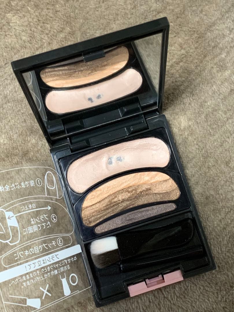 AUBE ブラシひと塗りシャドウN 11 ブラウン系 - メルカリ