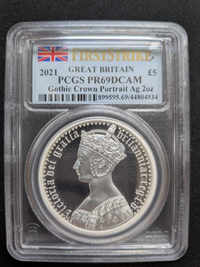 2021 PCGS イギリス PR69DCAM ファーストストライク 銀貨 £5 2021 PCGS イギリス PR69DCAM ファーストストライク 銀貨 £5 2021 PCGS