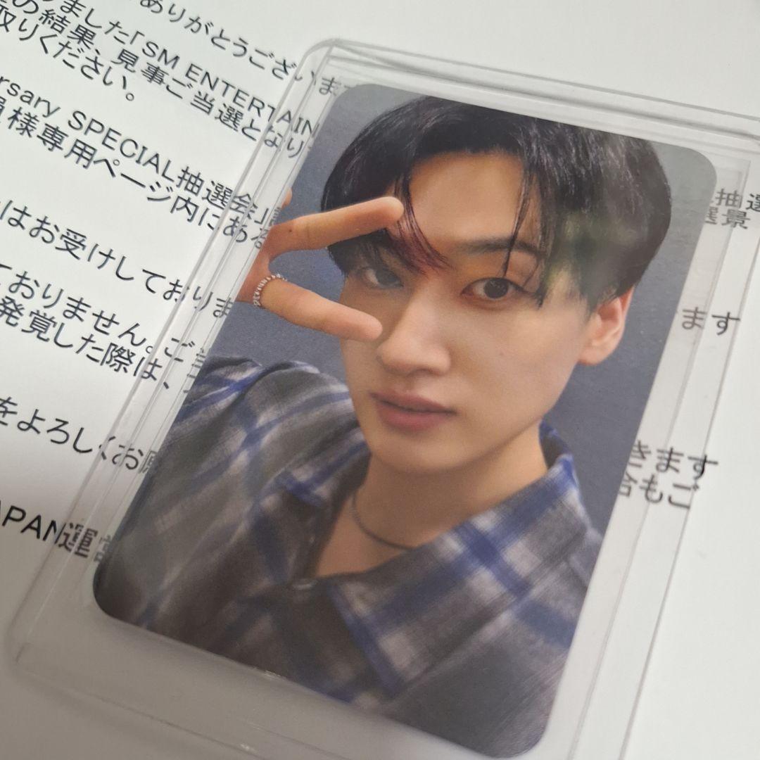 SUPER JUNIOR SMEntertainment 30周年 ウニョク