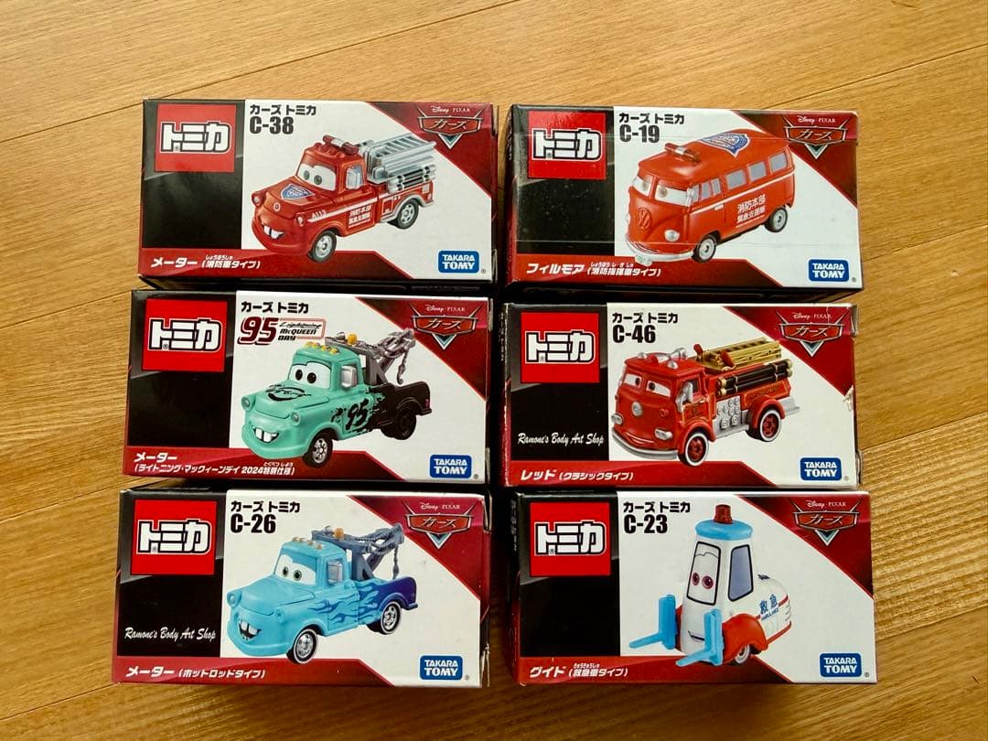 トミカ カーズ 6台セット