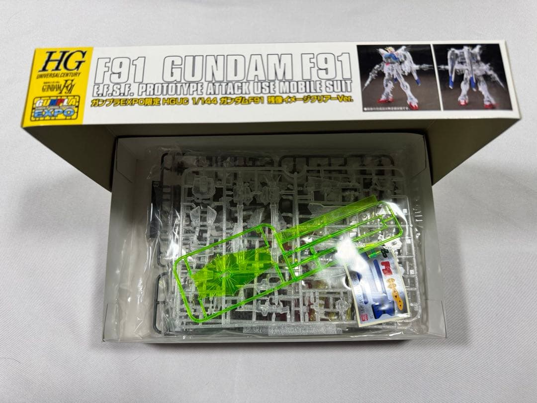 HG ガンプラまとめ売り＋カレトヴルッフ - メルカリ