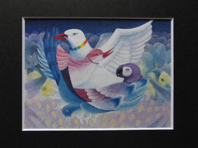 貴嶋ユミ、【昇】、希少な画集画、新品高級額・額装付、状態良好