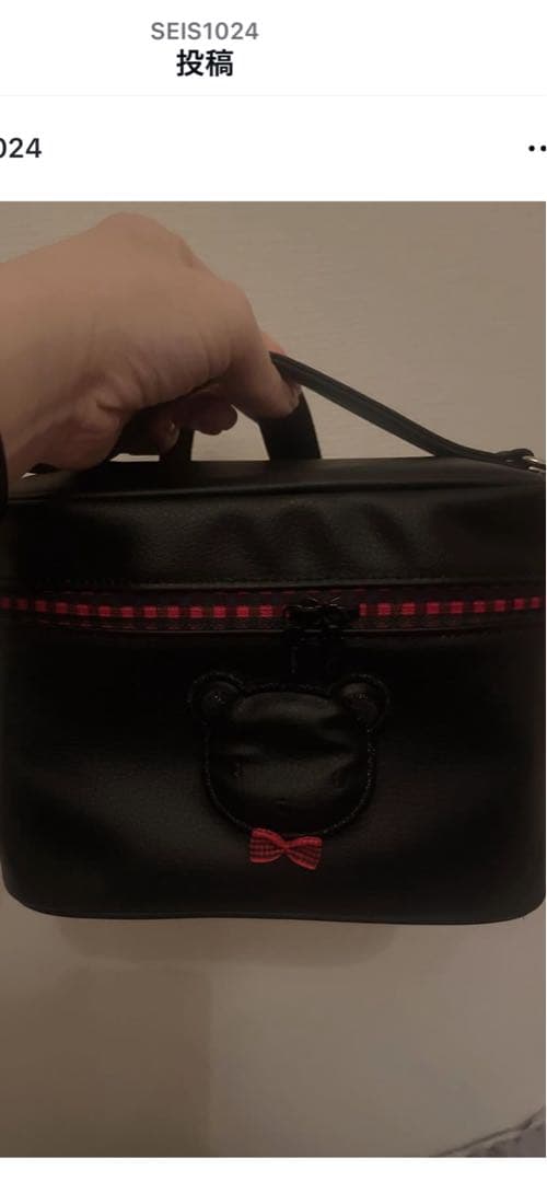 ファミリア　バニティバック