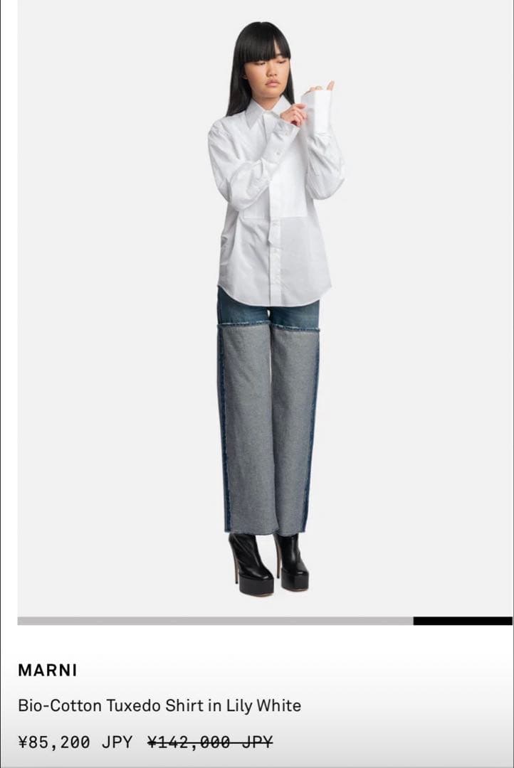 Marni コットンシャツ(サイズ38)