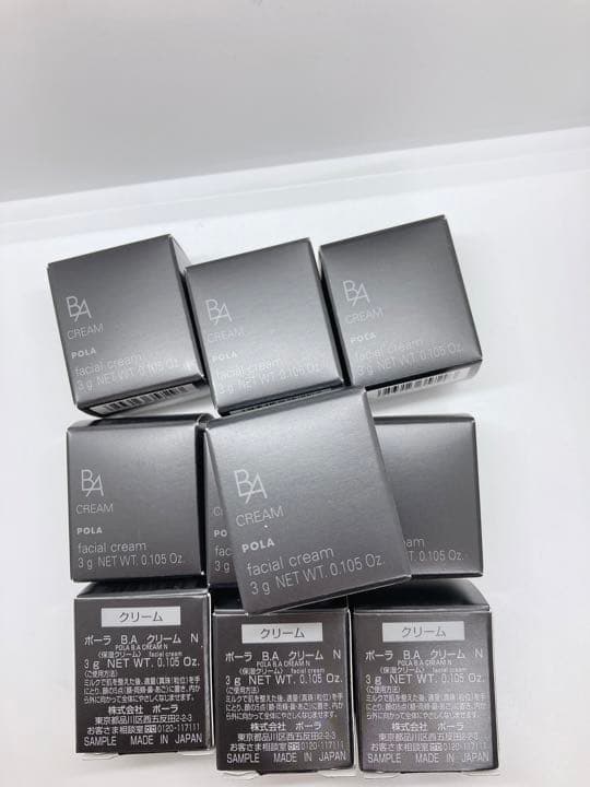 POLA B.A クリームN 3g×10個