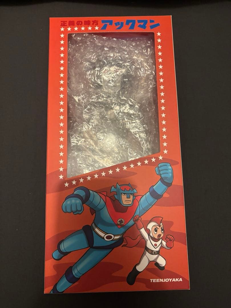 パチアックマン TEENJOYAKA ソフビ AKUMAN アックマン -終蝕の影 ver.- #teenjoyaka #akuman #sofubi #tjyktv