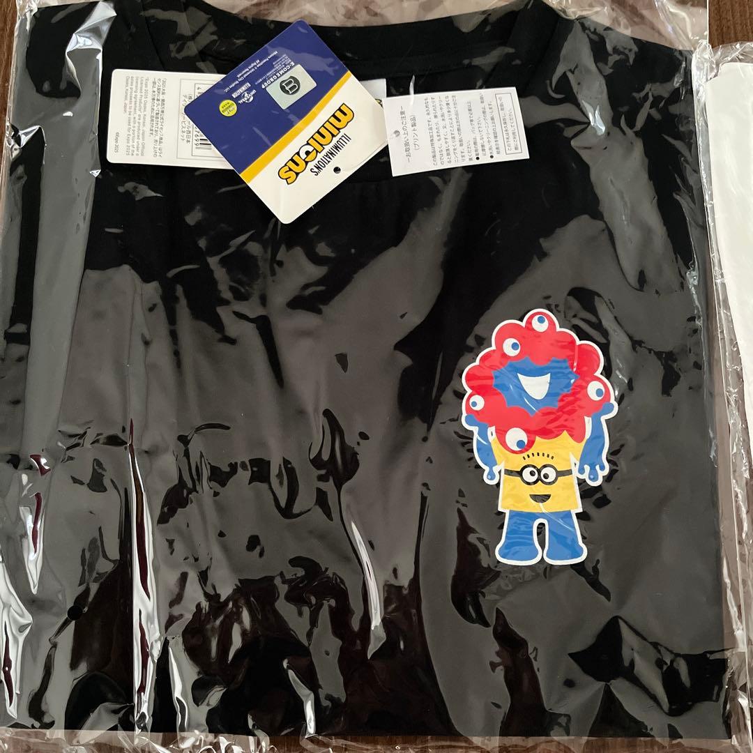 ミャクミャクお手玉風ぬいぐるみSノーマル・黒 大阪関西万博おたのしみ