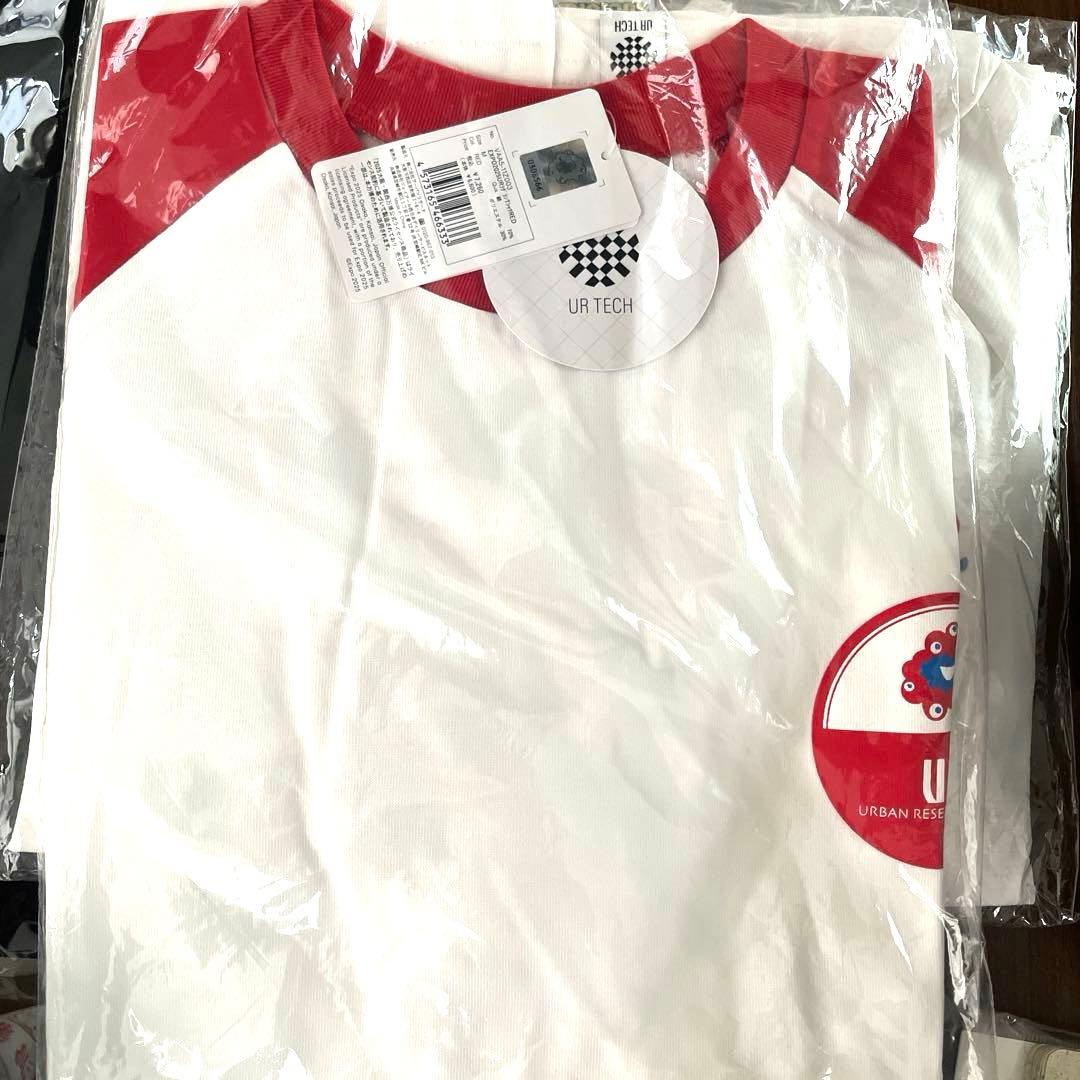 ミャクミャクお手玉風ぬいぐるみSノーマル・黒 大阪関西万博おたのしみ