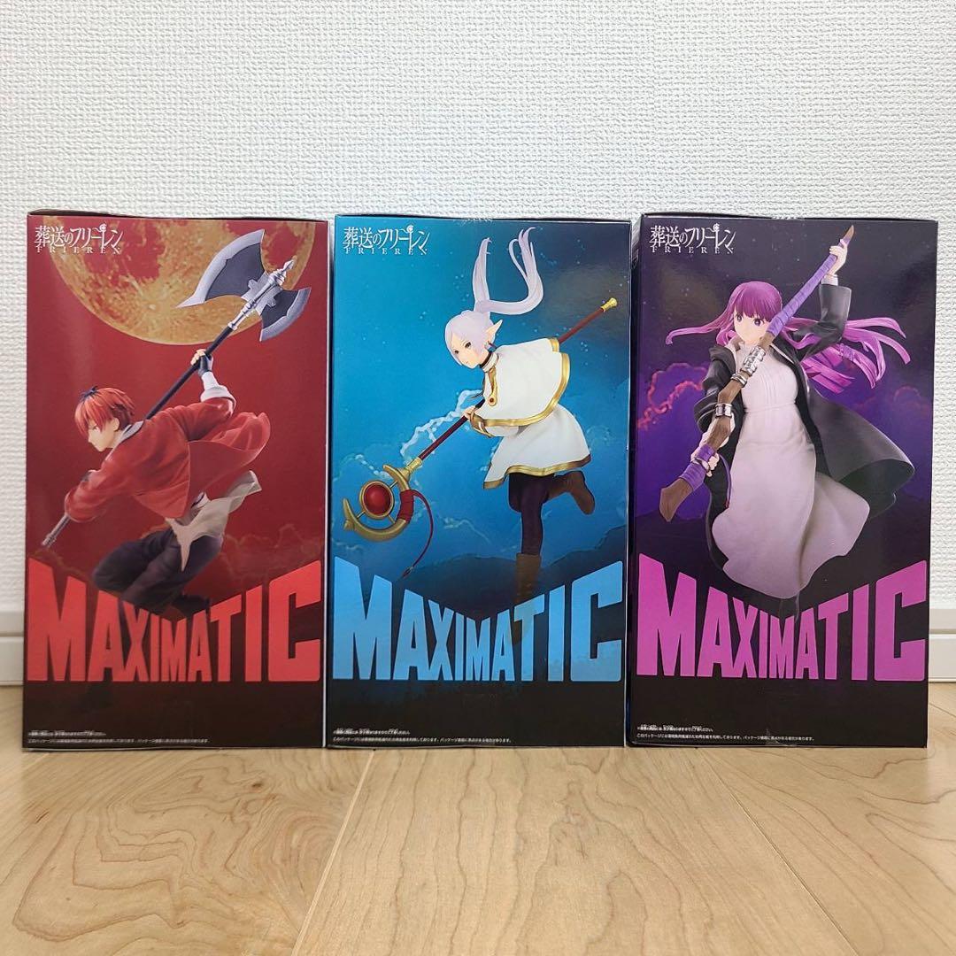葬送のフリーレン MAXIMATIC 3体 セット フィギュア まとめ売り - メルカリ
