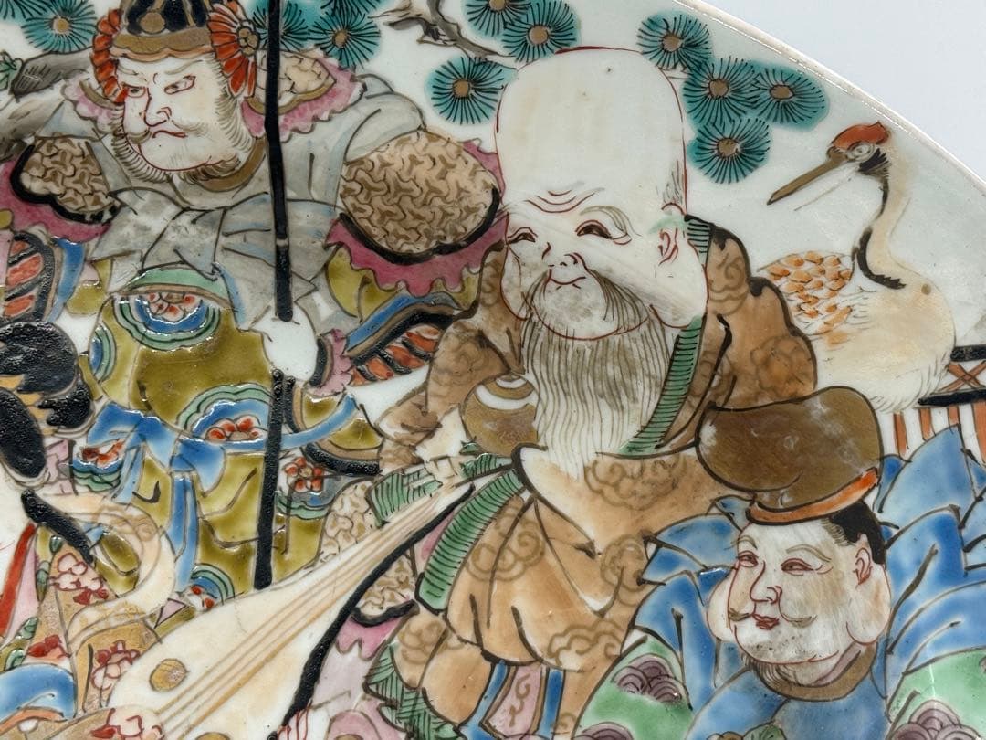 江戸 伊万里 色絵 七福神 飾り大皿 アンティーク 送料込み251219