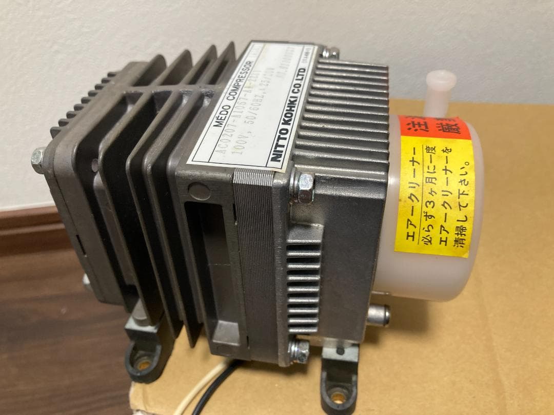 プラモデル塗装用　エアブラシ コンプレッサー本体 クレオス L5 ベースモデル