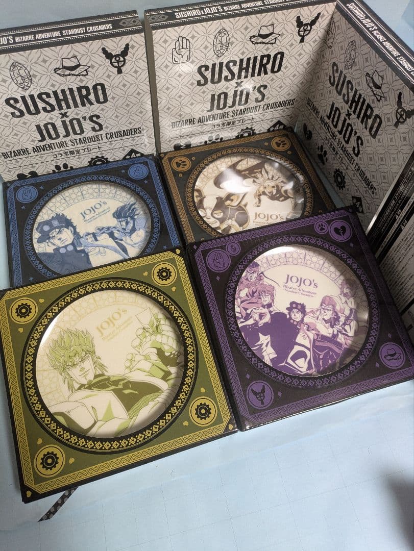 スシロー ジョジョの奇妙な冒険 コンプ 承太郎 ディオ 集合 イギー