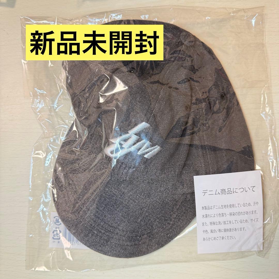 【新品未開封】中島健人 FC限定キャップ I AM:Urs Cap デニム
