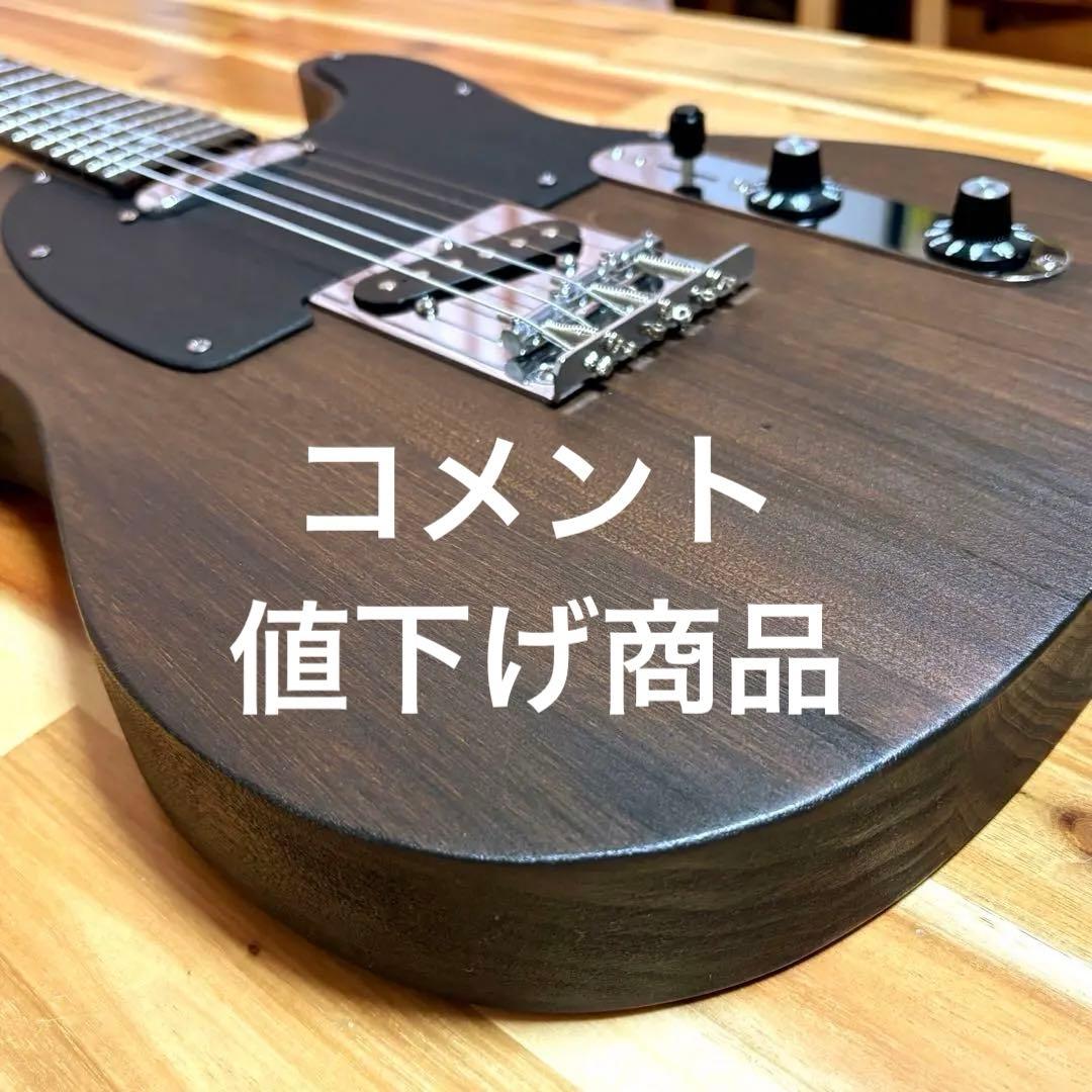 ❤️No,128❤️Telecaster Oil Finish Brown - メルカリ