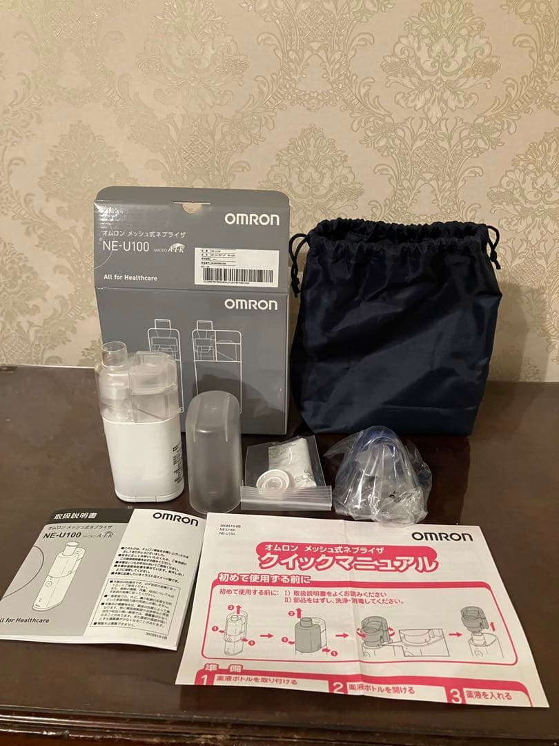 オムロン　NE-U100 ネプライザー　携帯吸入器