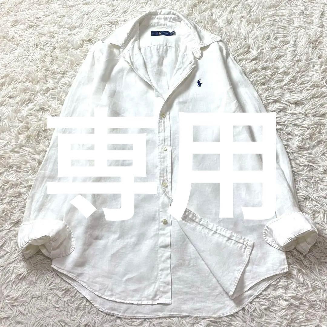 美品　ラルフローレン　長袖リネンシャツ　ポニー刺繍　白