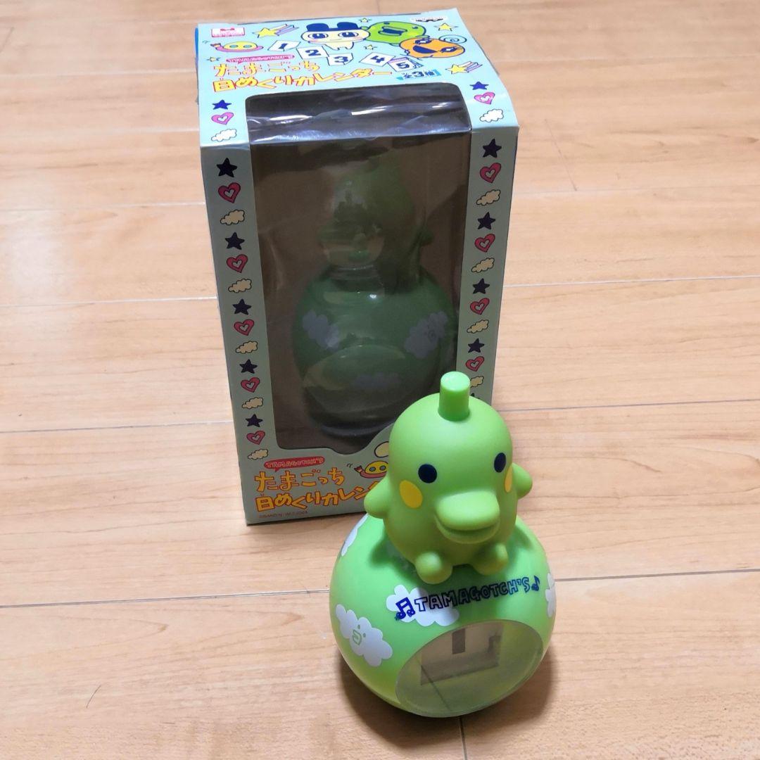 レア たまごっち 日めくりカレンダー くちぱっち 初代 - メルカリ