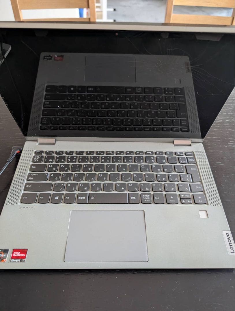 Hohoemi 専用ジャンク　Lenovo flex 5 Ryzen 5700U