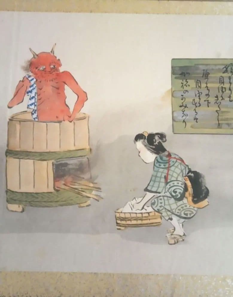 落語家曽呂利二世の本物大型画帖(絹本）