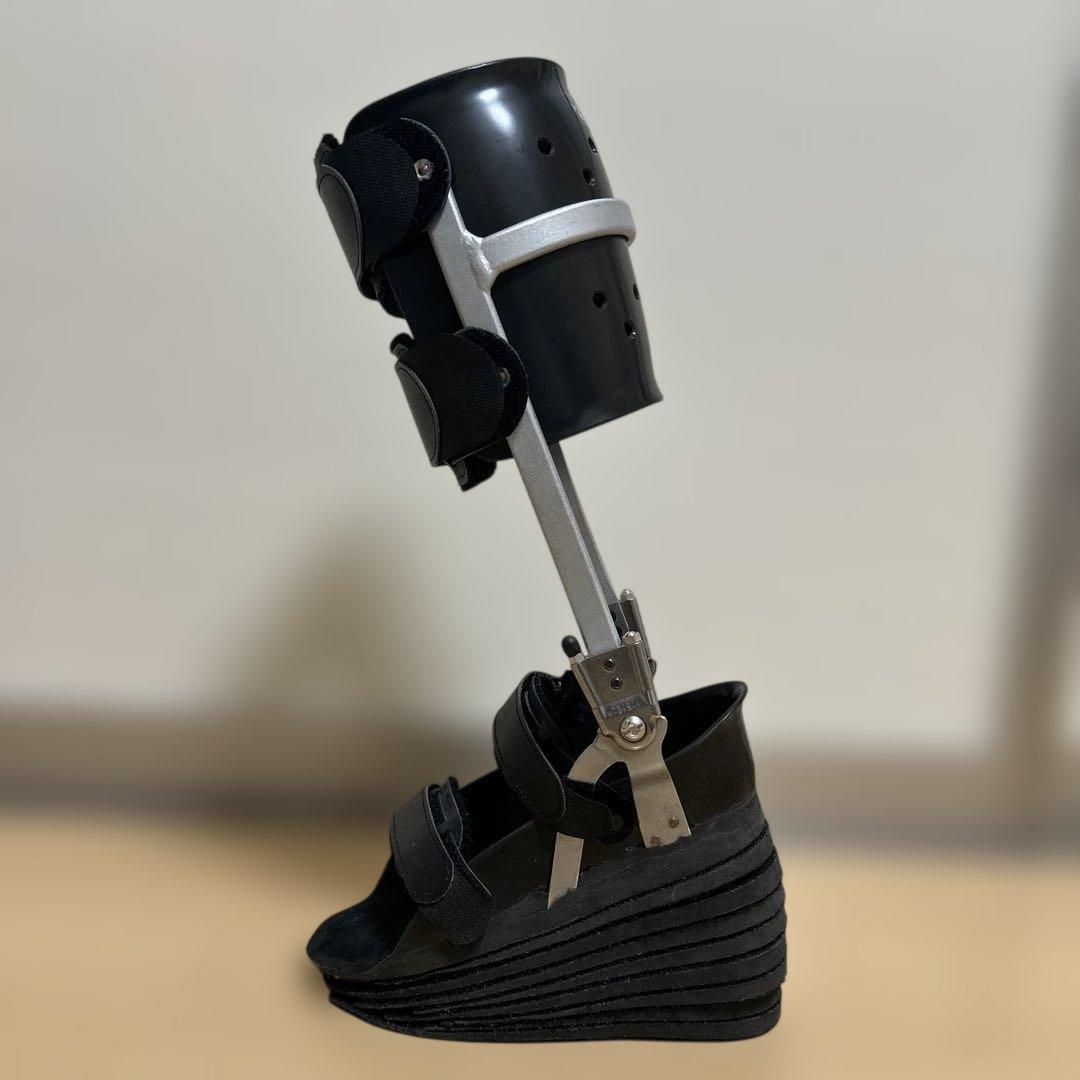 ★アキレス腱　装具　左足用★