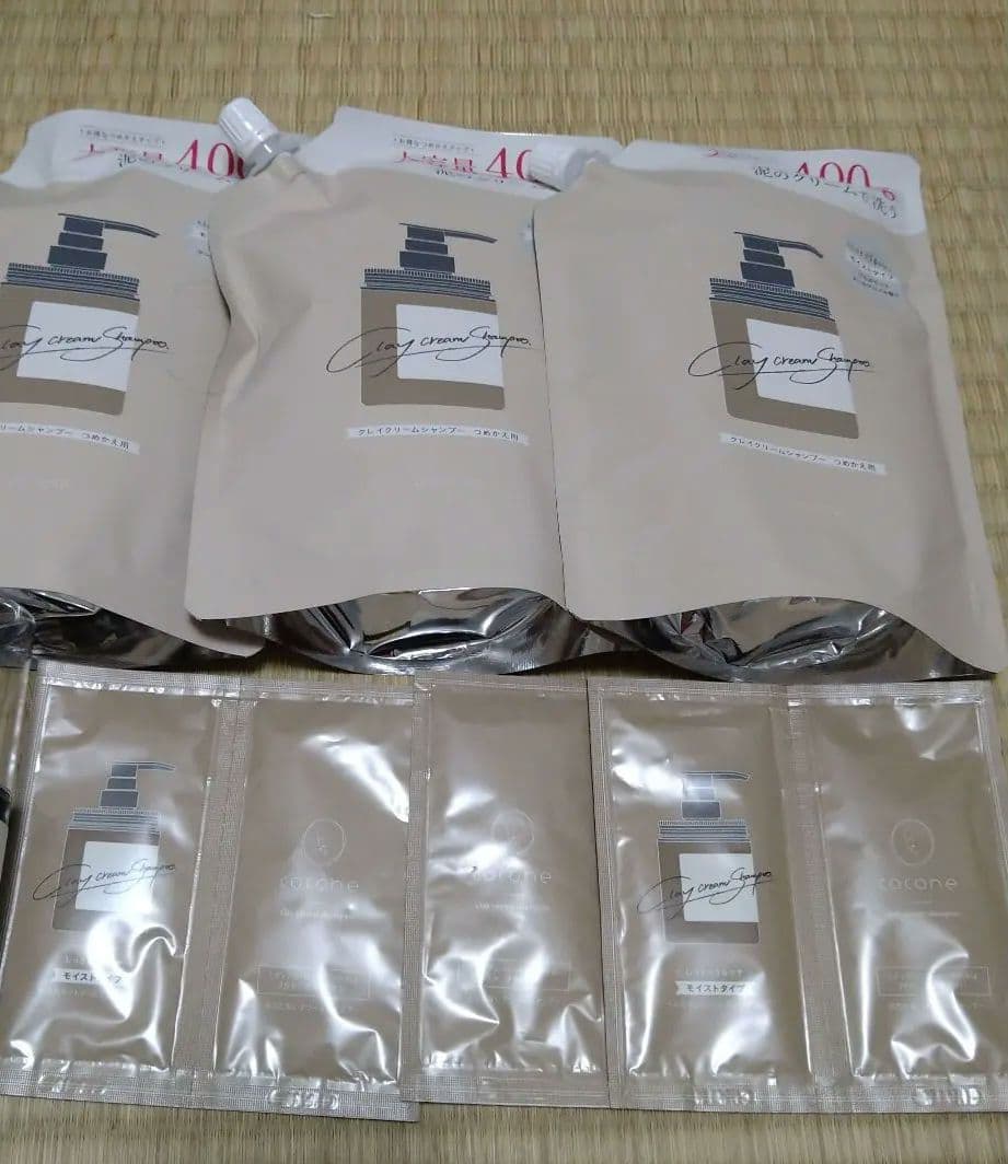 完売品ReFa ハートブラシ エールブラシBOXクリスマスお正月限定