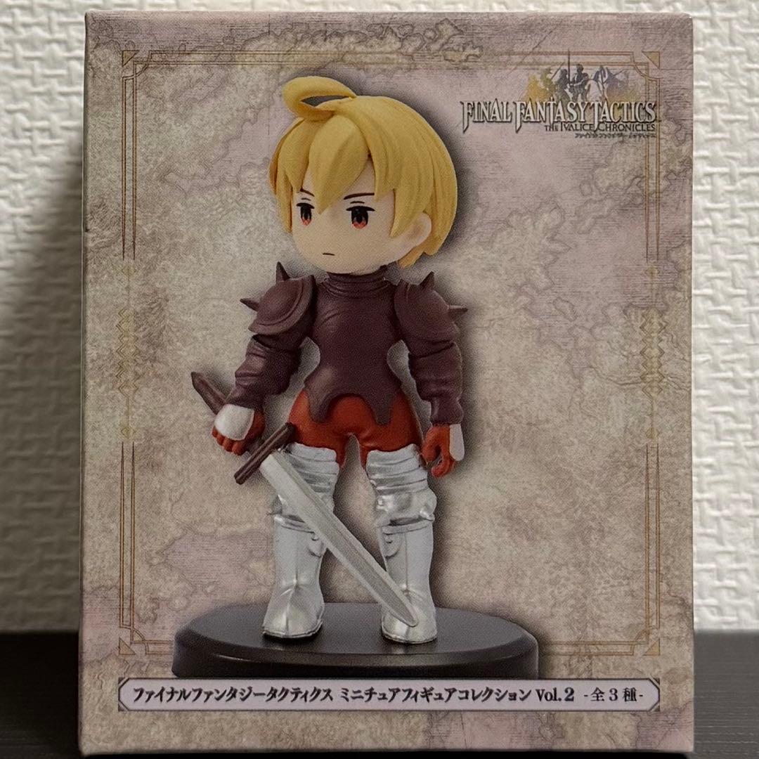 ファイナルファンタジータクティクス フィギュアコレクションvol.2