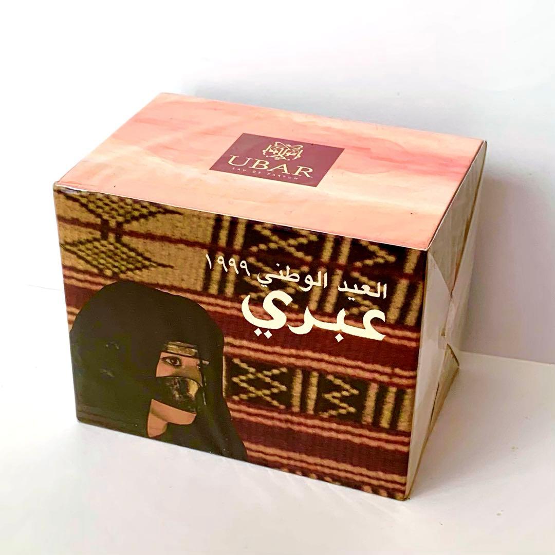 【超希少・未開封】アムアージュ ウバー 1999年限定ナショナルデー記念版