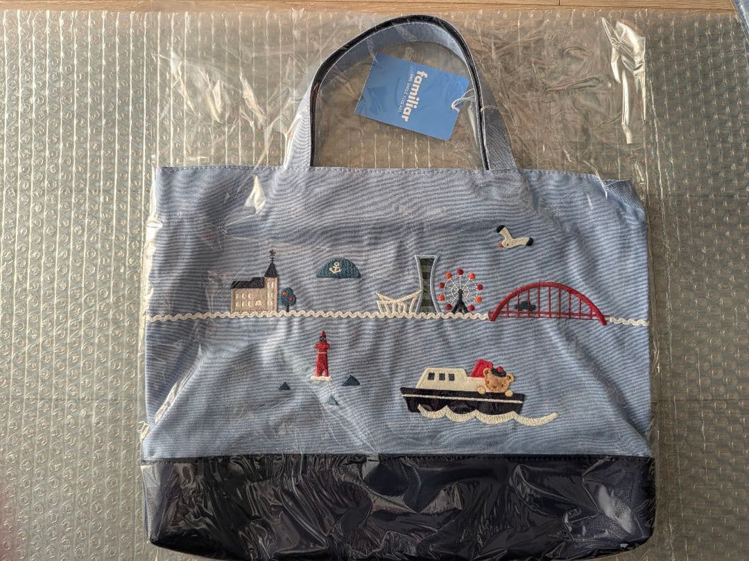 ファミリア　トートバッグと文具セット　限定