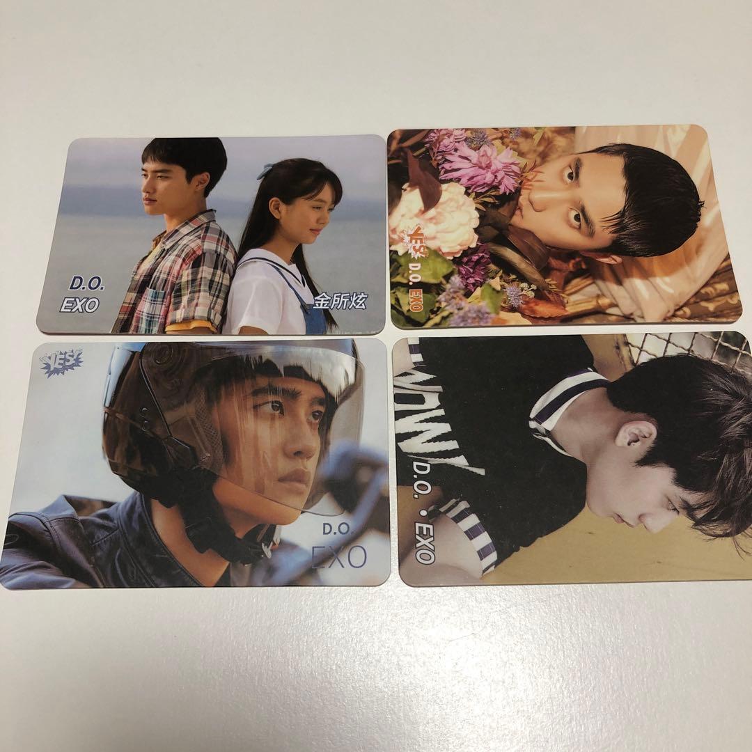 EXO ギョンス yesカード トレカ グッズ 4点 セット - メルカリ