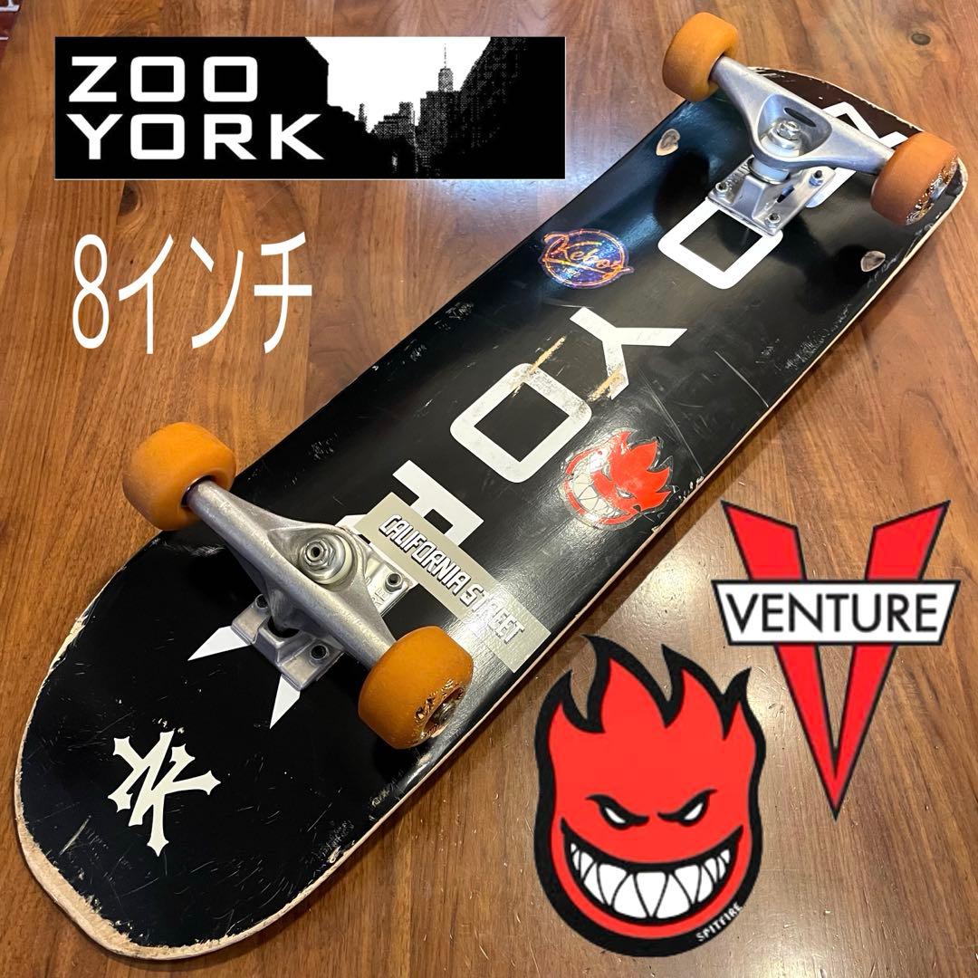 スケートボード　コンプリート　スケボー　ズーヨーク　スピットファイア　8インチ スケートボード コンプリート オービー ファイブ サーフスケート OB