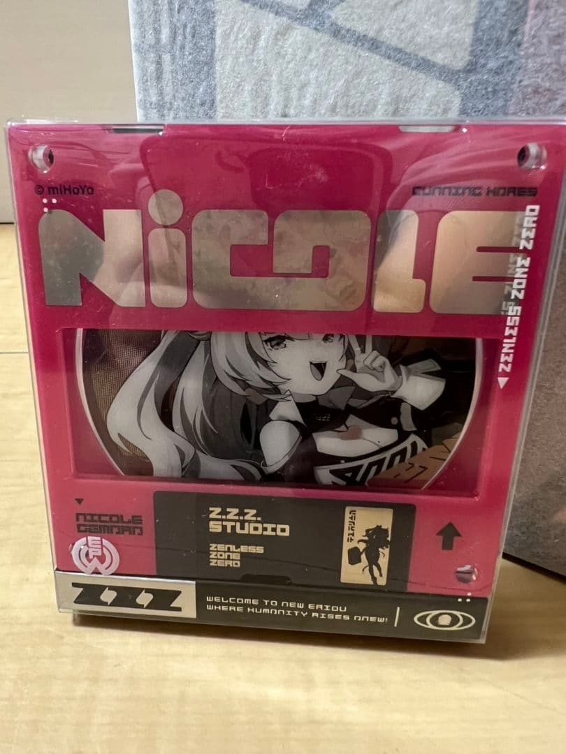 ゼンレスゾーンゼロ ニコ・デマラ 1/7 完成品フィギュア[APEX] - メルカリ