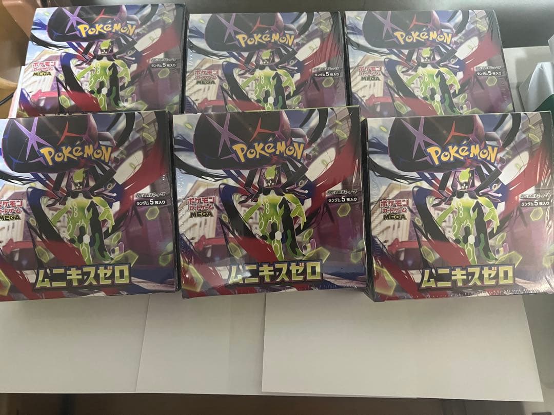 ポケモンカードムニキスゼロシュリンク付き未開封6BOX