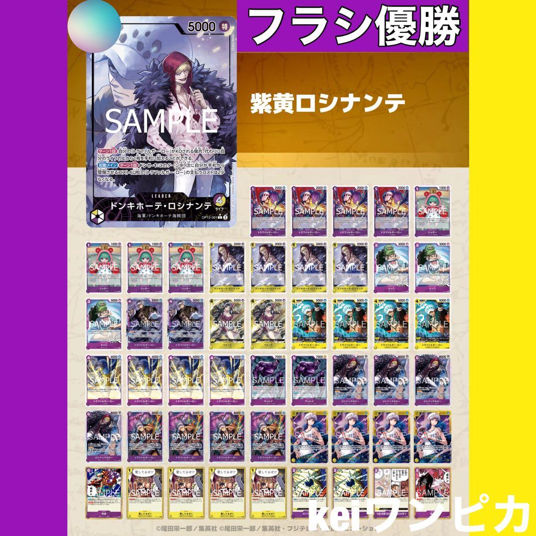 ガンダムカード ジークアクス LR - メルカリ