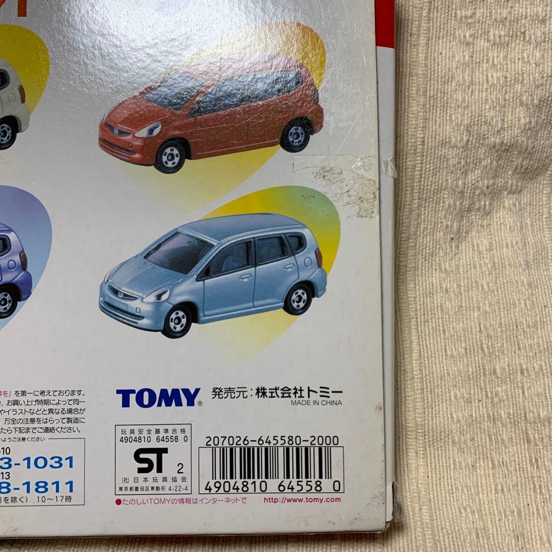 トミカ カラフルセット ホンダフィット 日産マーチ 2箱セット - メルカリ