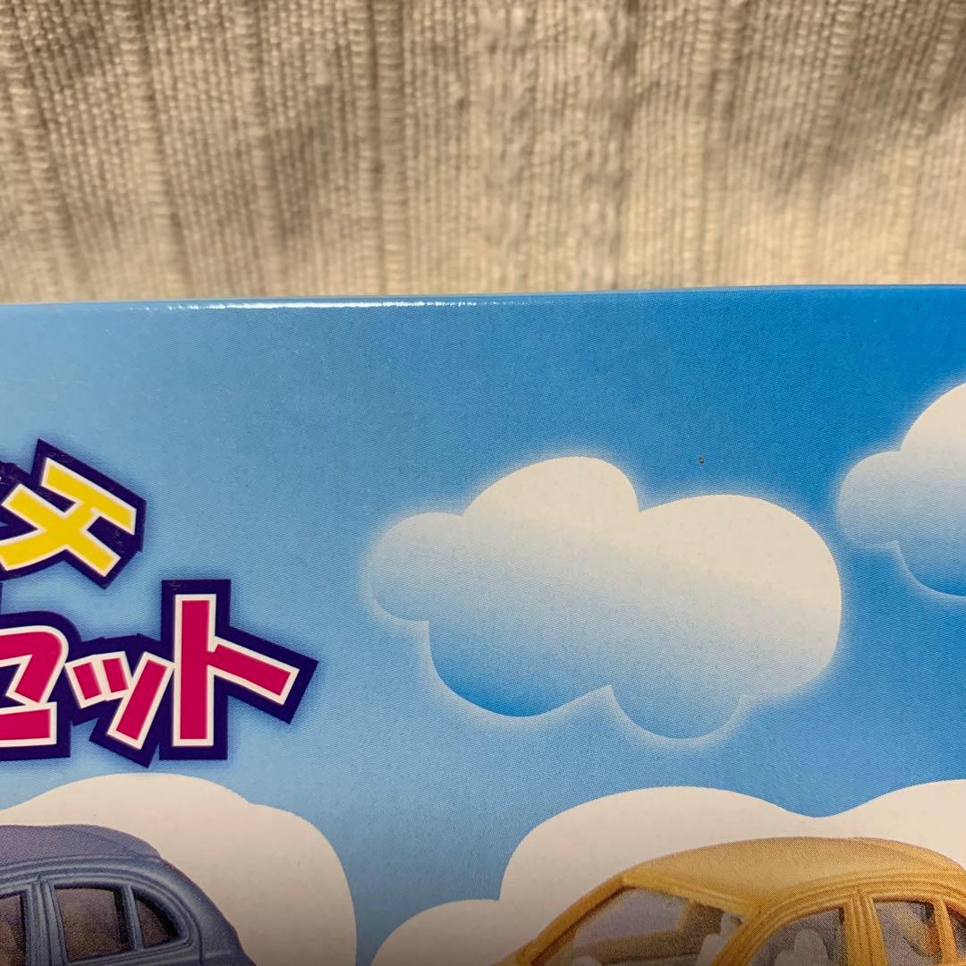 トミカ カラフルセット ホンダフィット 日産マーチ 2箱セット - メルカリ