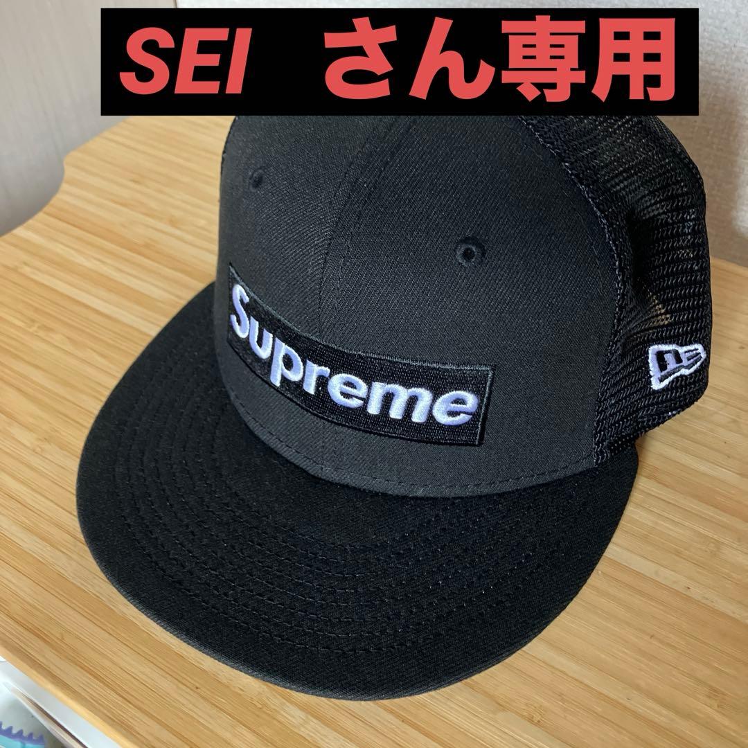 SEI⠀さん専用です。 サイドボタン・スタンドカラーブラウス/DoCLASSE