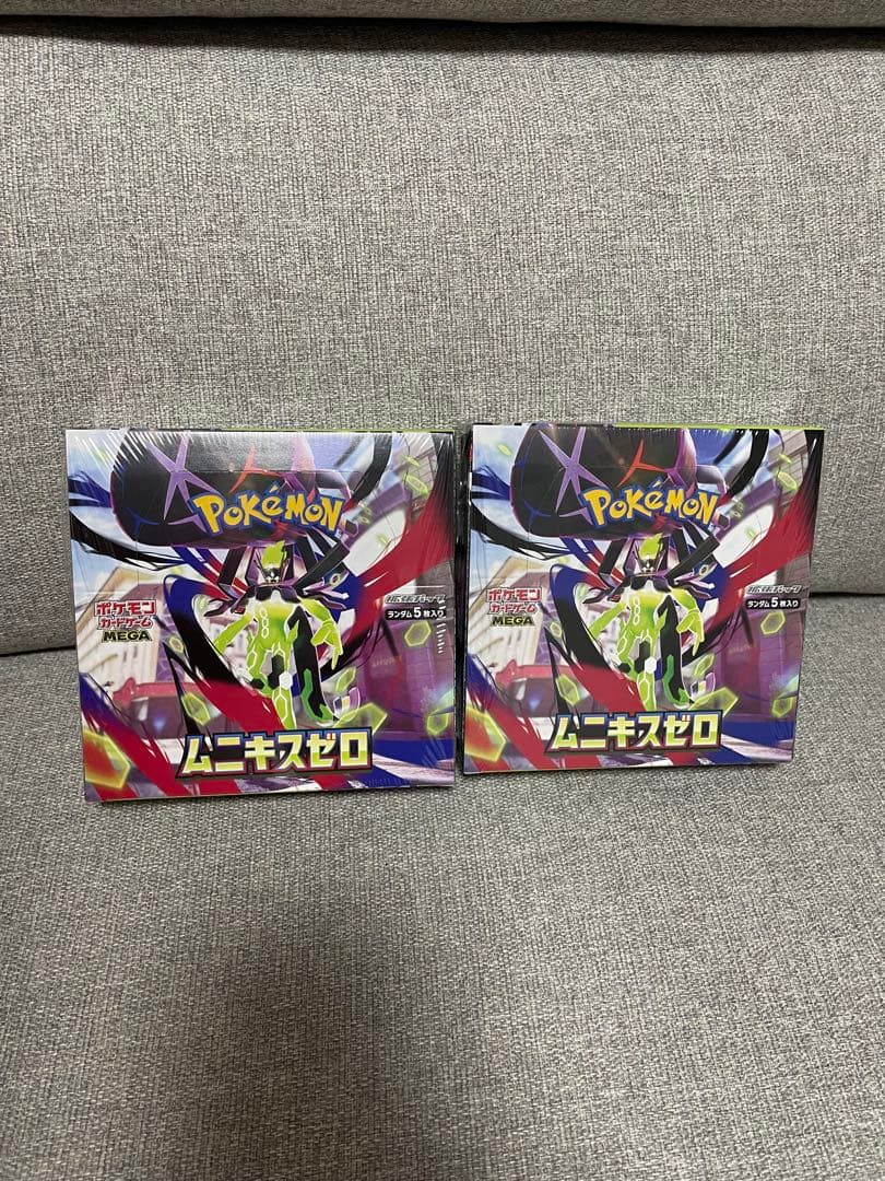 ムニキスゼロ 2box シュリンク付き (ポケモンカード)