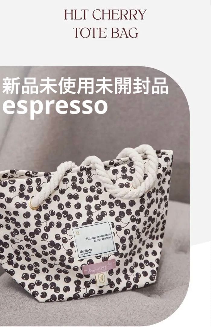 Herlipto HLT CHERRY TOTE BAG 新品未使用未開封品