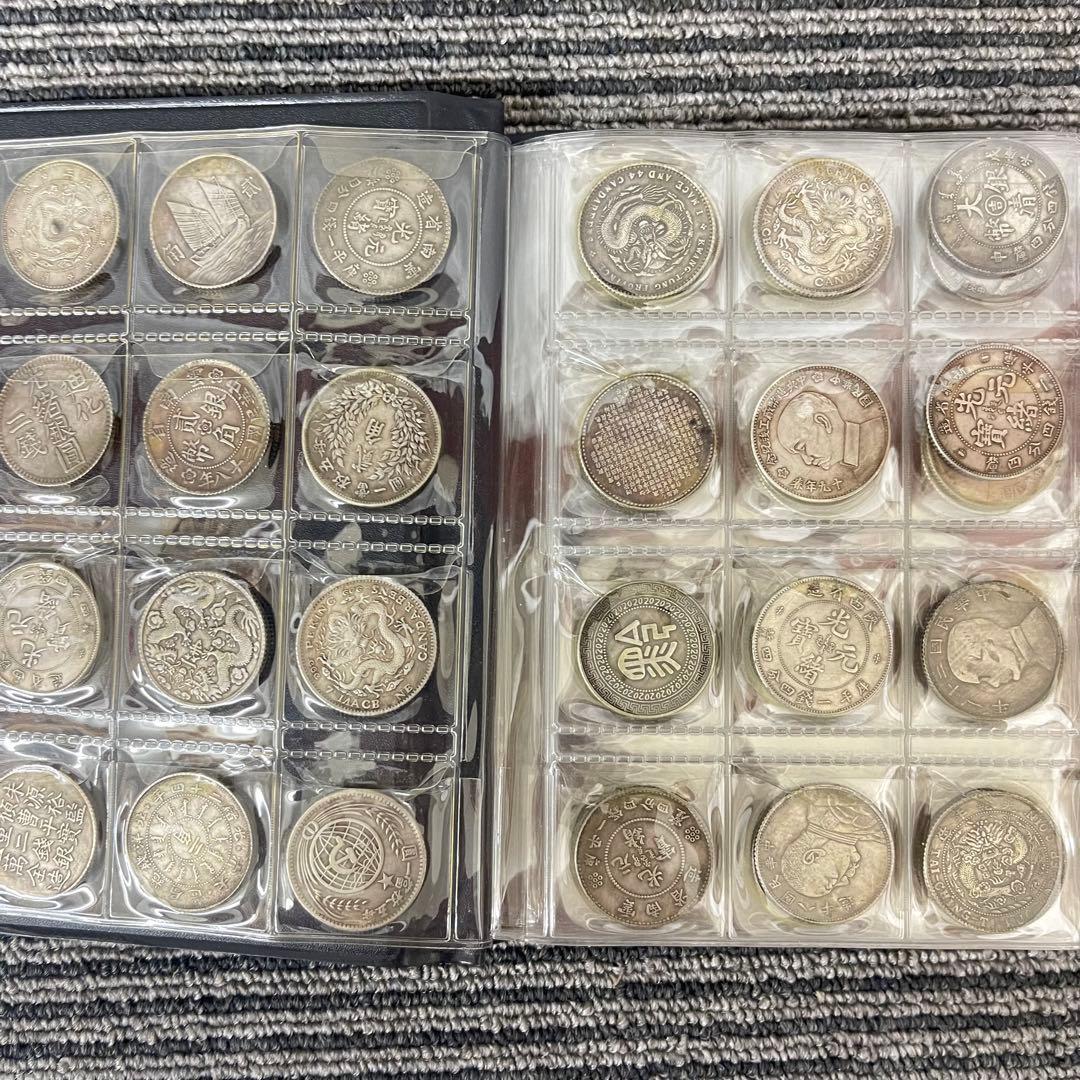 シ*ゲ様 旧家蔵出 中国歴代 貨幣 通宝 貨幣 まとめ120枚入