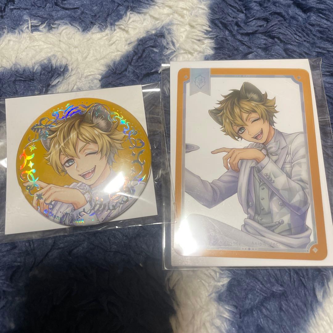 ツイステ ラギー・ブッチ プラチナ - メルカリ