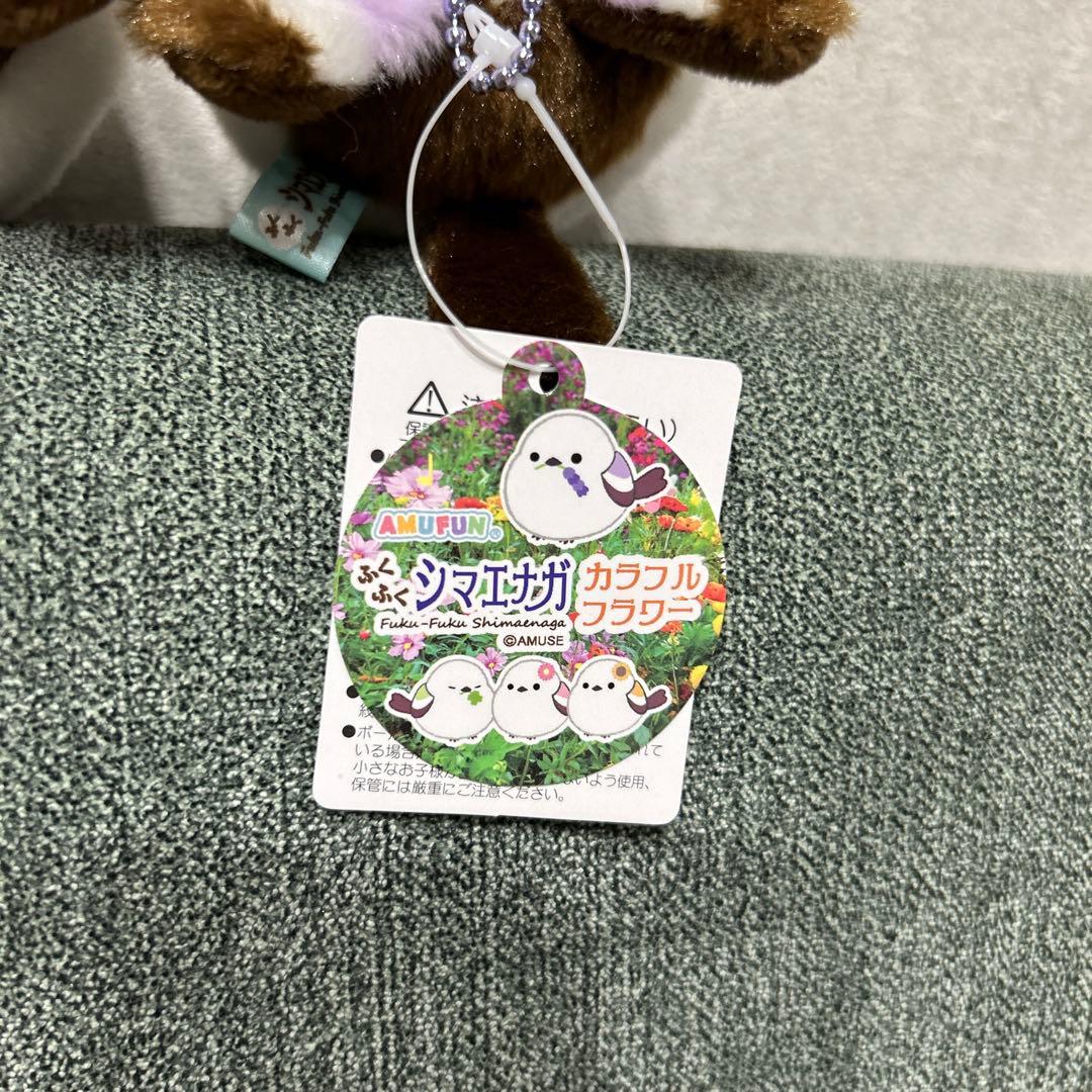 ふくふくシマエナガ カラフルフラワー VMC ぬいぐるみ マスコット